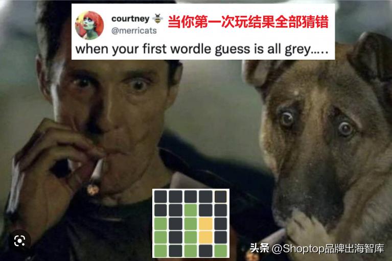 2023年终盘点人民日报,全网搜索最新年度总结