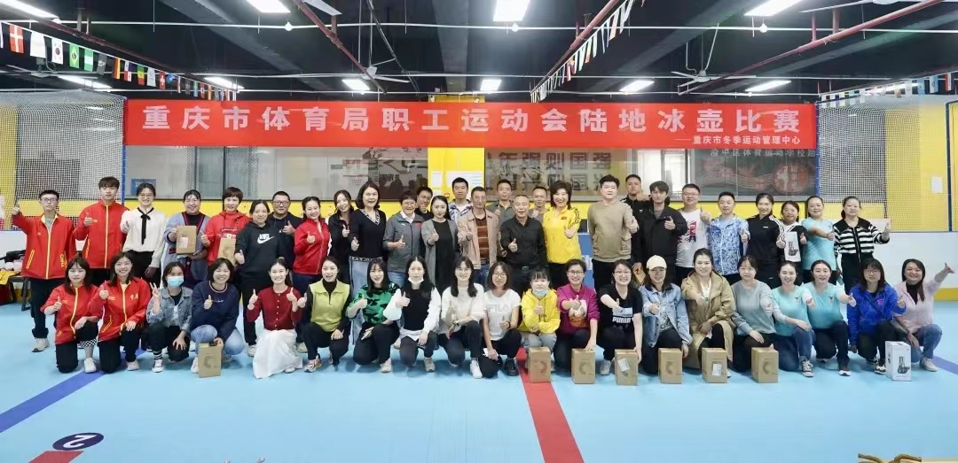 2024全民健身运动会项目,全民健身运动会江北区