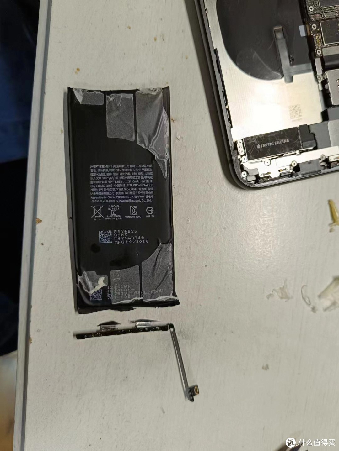 iphone11换屏幕换电池教程,iphone11单独更换外屏电池