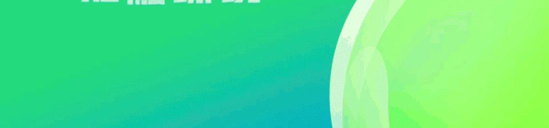 城市运行管理服务平台国家标准,城市运行管理服务平台是干嘛的