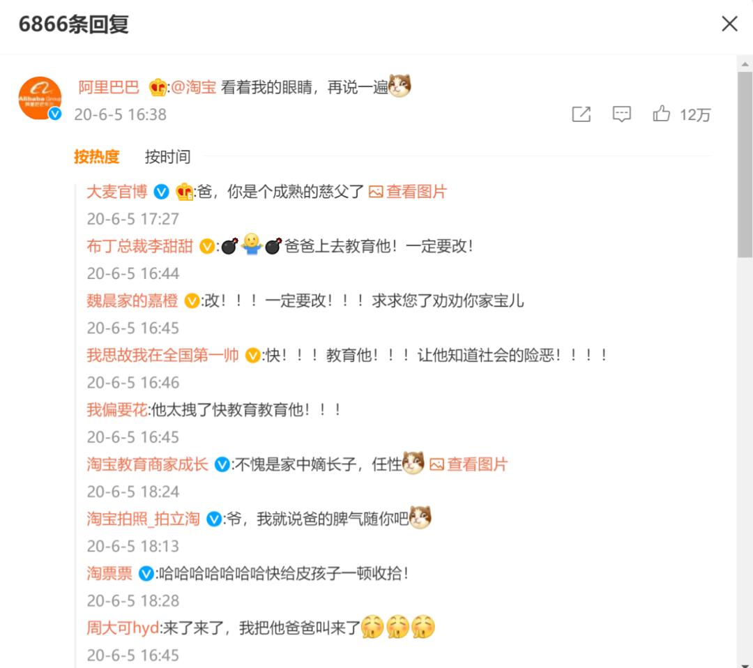 支付宝靓号id修改教程,支付宝号靓号