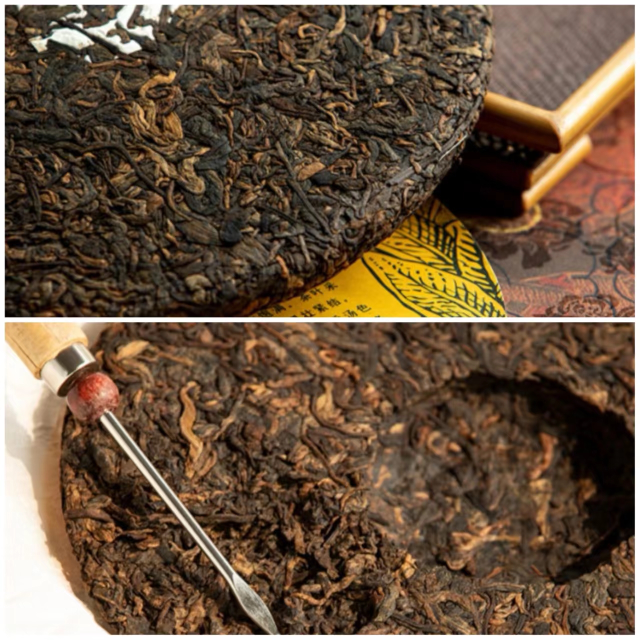 冰岛老寨普洱茶熟茶1000g,勐栈普洱茶测评