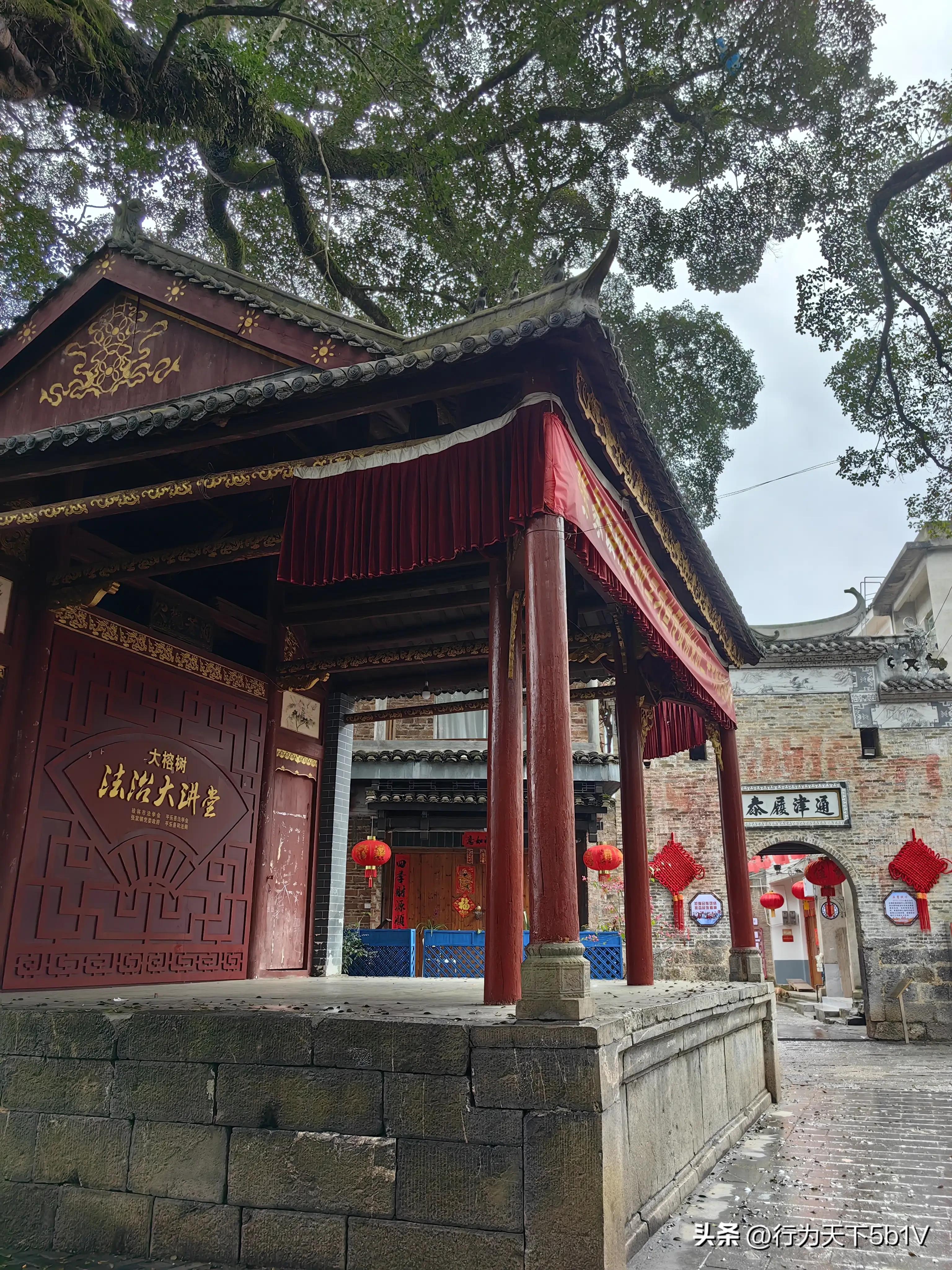 【平乐十里画廊鬼斧神工伟人石像】穿越唐*平宋**乐榕津千年古镇！