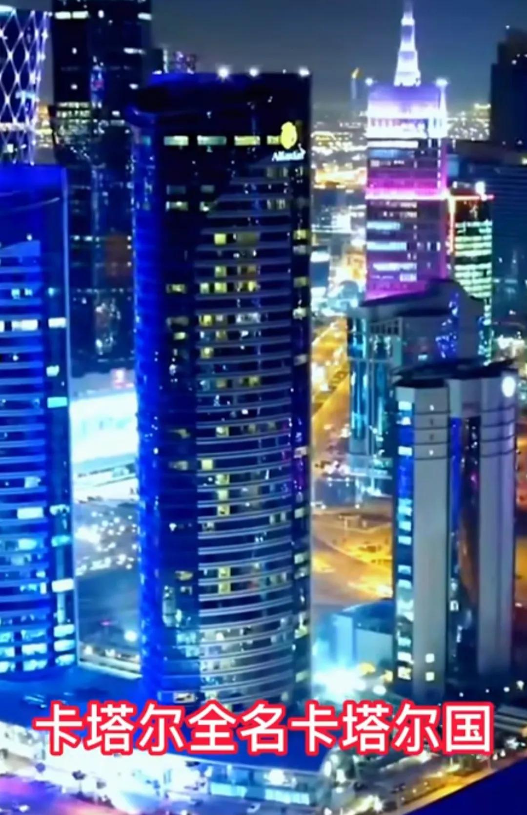 第22届世界杯足球赛在卡塔尔举办,第22届卡塔尔世界杯主题曲