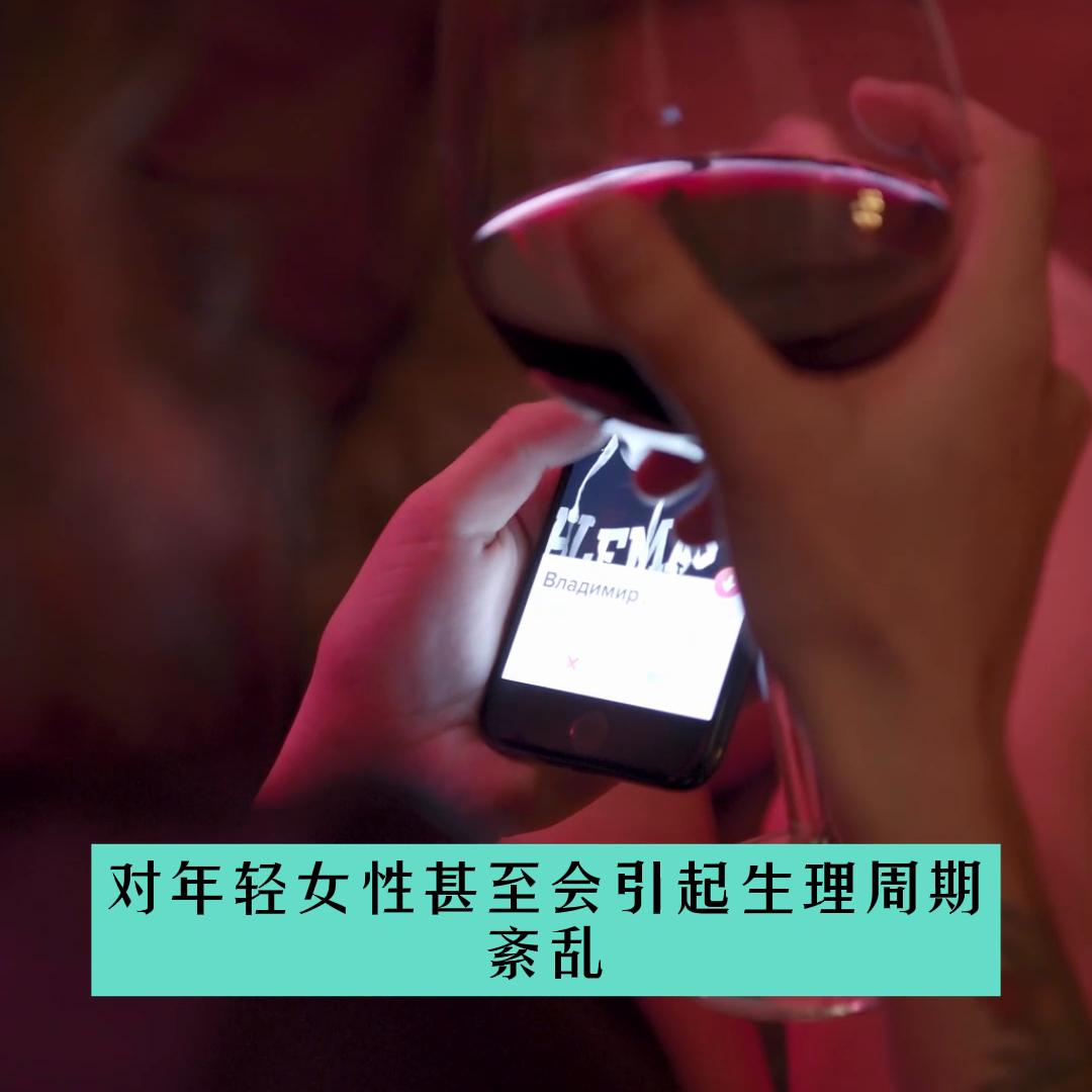 手机成瘾的标志,手机成瘾的含义