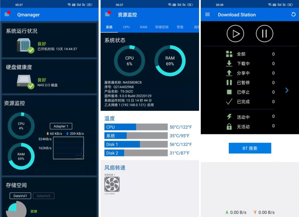 濞佽仈閫歲napts-262c,濞佽仈閫歵s-262cssd