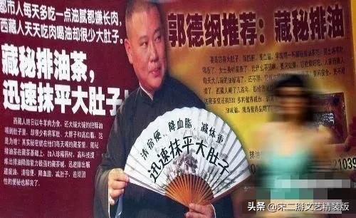 德云社故事完整版,德云社风云剪辑