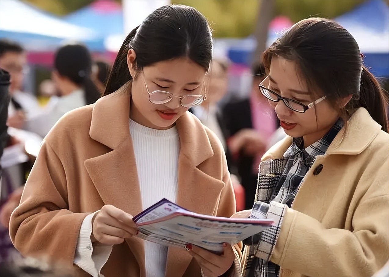 高考志愿学财会好就业,高考志愿报考会计学有哪些学校