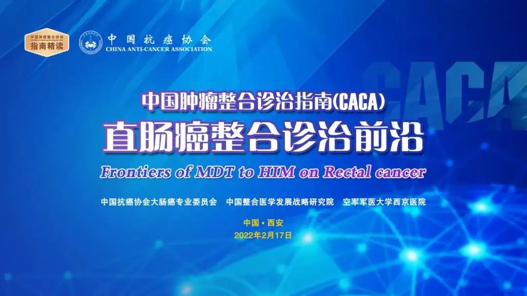 顾艳宏教授,顾艳宏医生全国排名