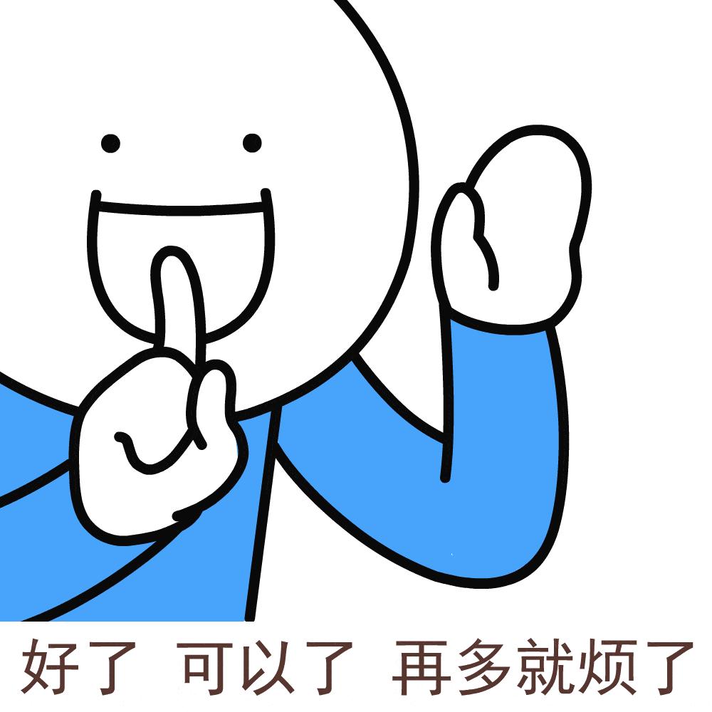 关于左眼跳财右眼跳灾的正确说法,左眼跳财右眼跳灾是真的还是传言