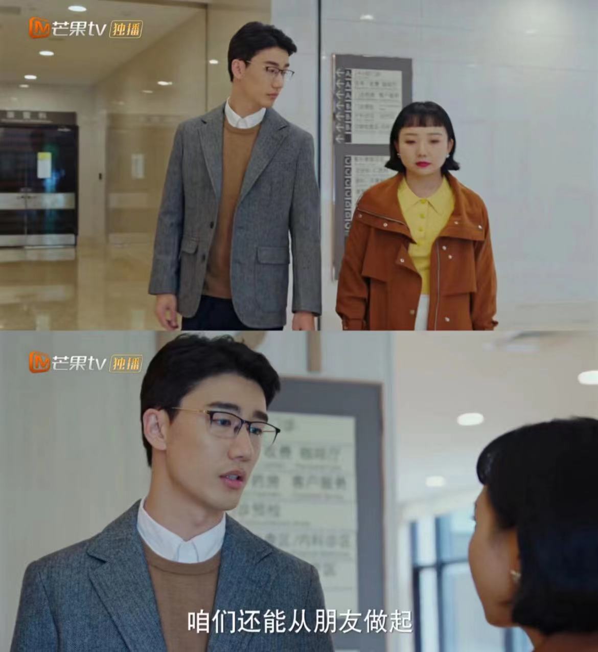 分手后发什么朋友圈挽回对方,分手后对方删除拉黑我该如何挽回