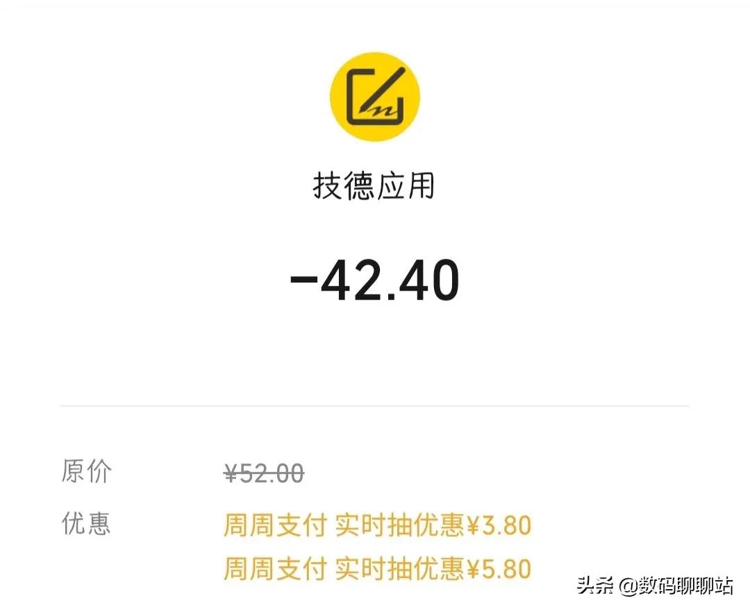 华为matepadpro和matepad11,ipadair4和华为matepad11对比