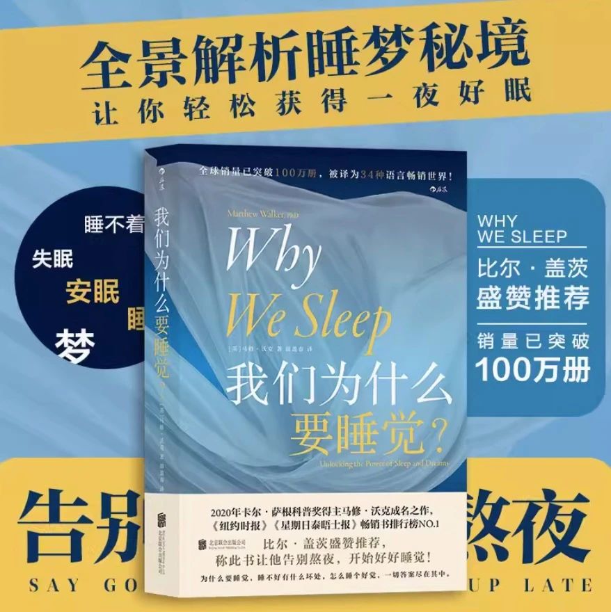 暑假读的十本书,有哪些相见恨晚的书籍推荐一下