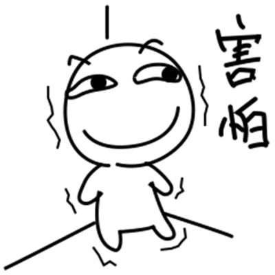 在网上买哪里的狗狗便宜又好,网上买的狗不到一个星期就病了