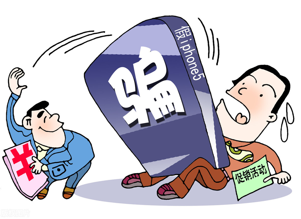 月租原来69提到79怎么回事,月租199元改为月租79元