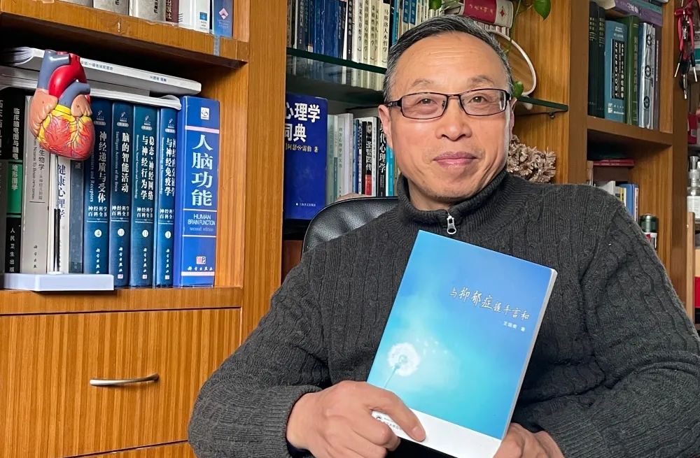 24个好方法拯救你的记忆力,瞬间记忆力减退的原因和改善方法