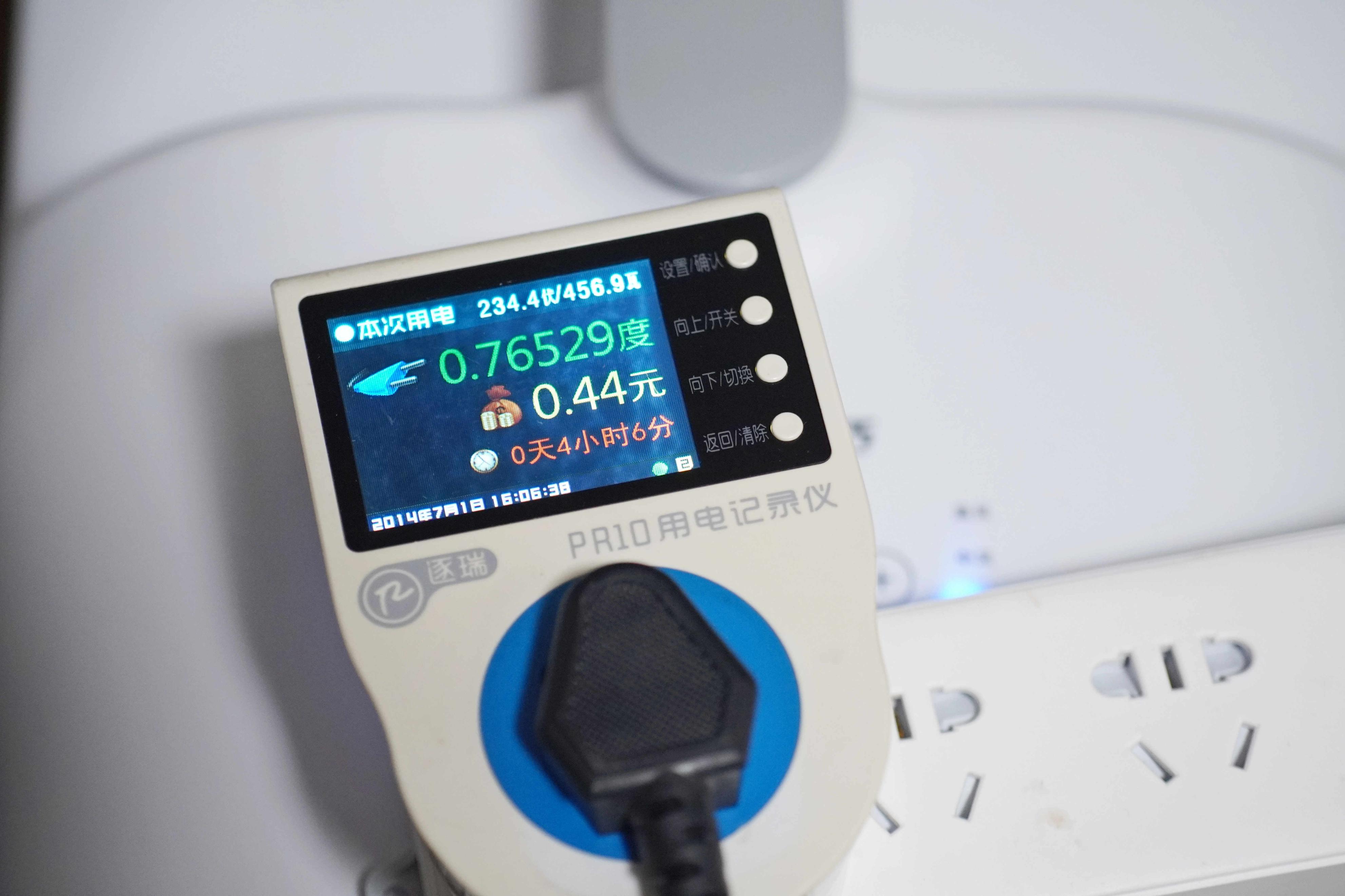 露营时能吹上空调是一种什么体验？优巧S03-Pro移动空调使用评测