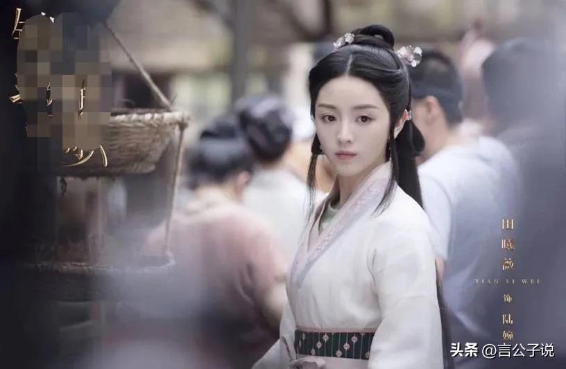 明明同一位女演员，绝色美人和普女就在一线之间，造型太重要了