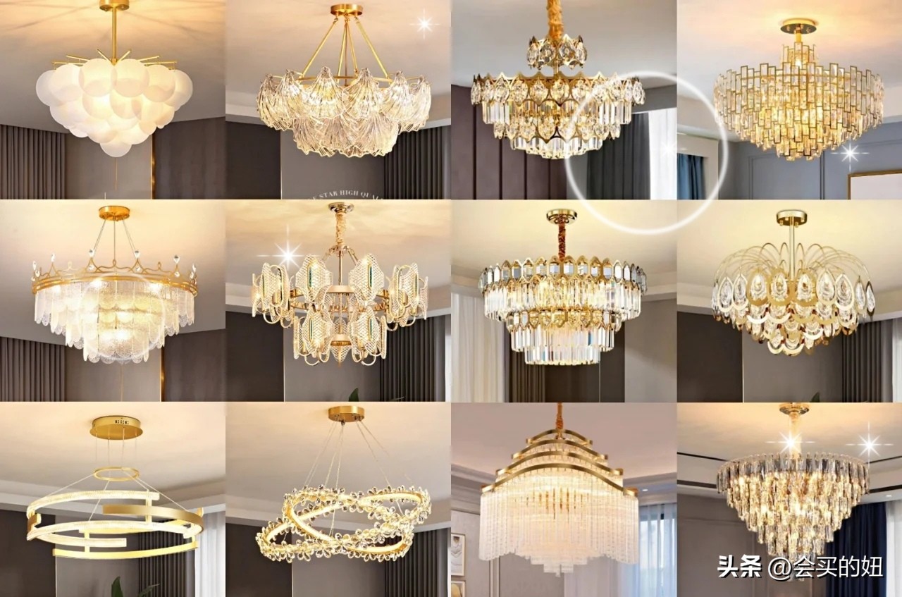 教你如何挑选室内的灯具,你家的灯买对了吗