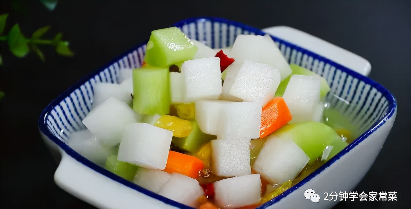 私藏已久的泡菜配方给你们啦,开胃香脆爽口的萝卜泡菜怎么做