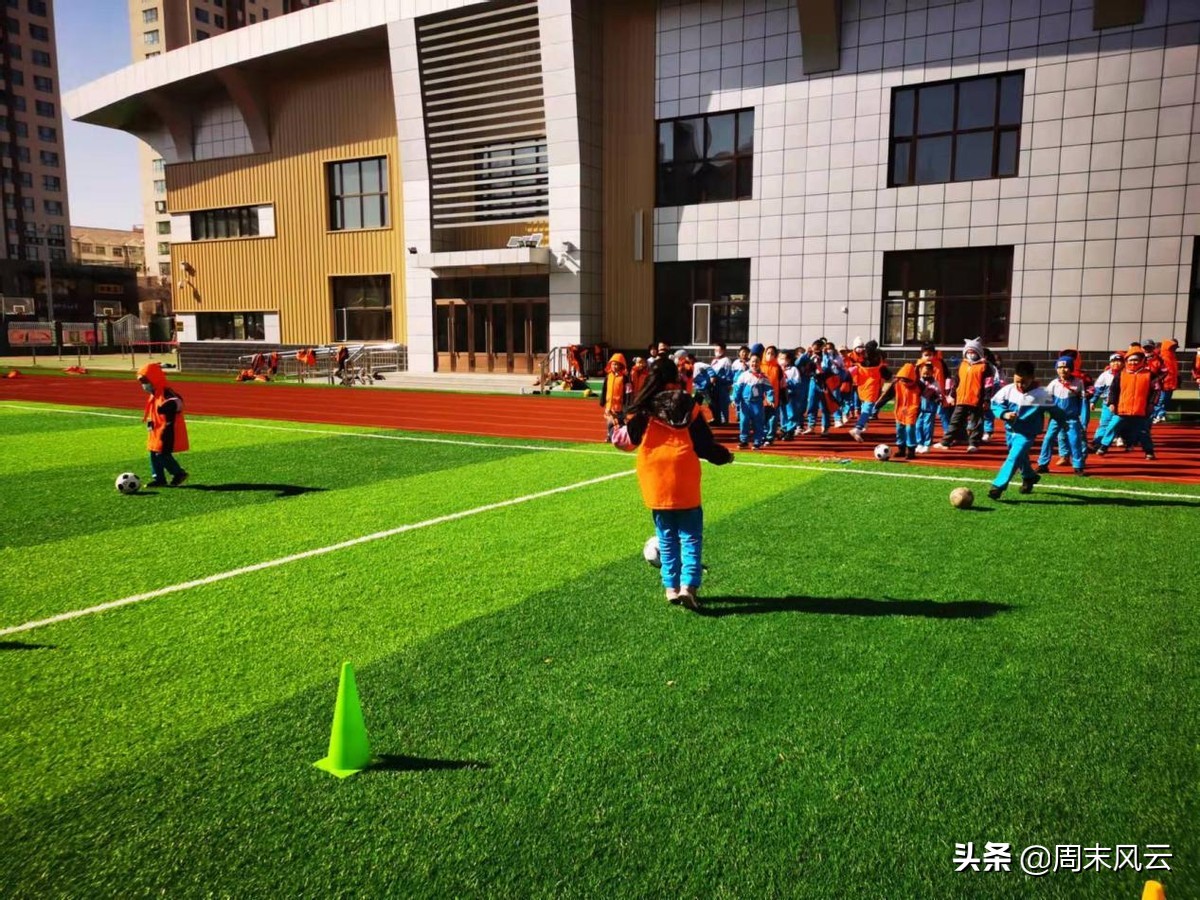 全员参与的运动项目,全民参与的体育活动视频