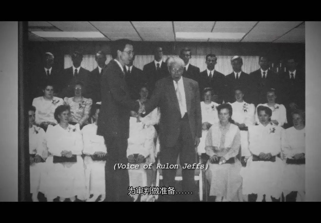 恋童癖*教邪**头目覆灭记：他“以上帝之名”娶几十名未成年少女为妻