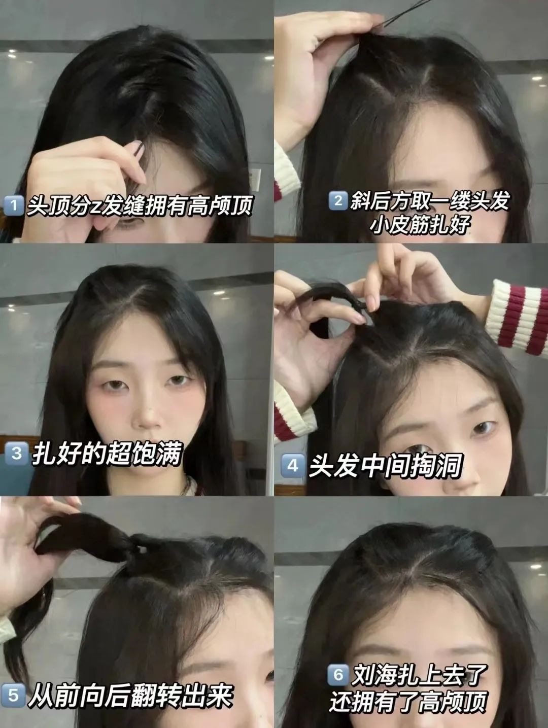 根据脸型选帽子这样才不显脸大,脸小脸型不好看适合什么帽子