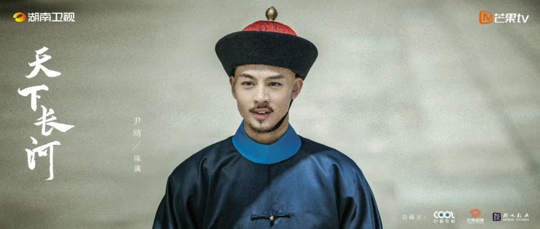 11月剧集市场回暖,年末四大正剧接踵而来…