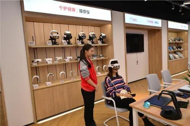 为什么网上卖的电器都比较便宜呢,在网上购买家电靠谱吗