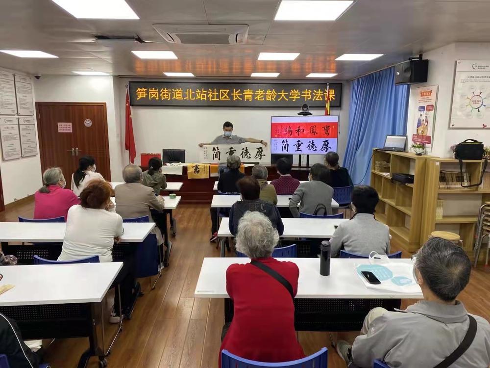 深圳厨师书法,广东厨师写书法