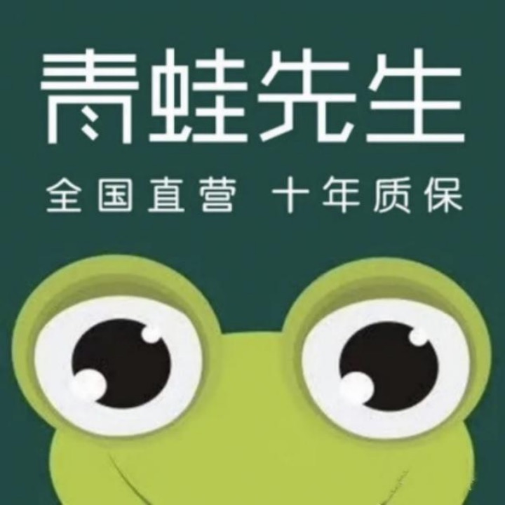 深圳专业除甲醛多少钱,深圳室内除甲醛