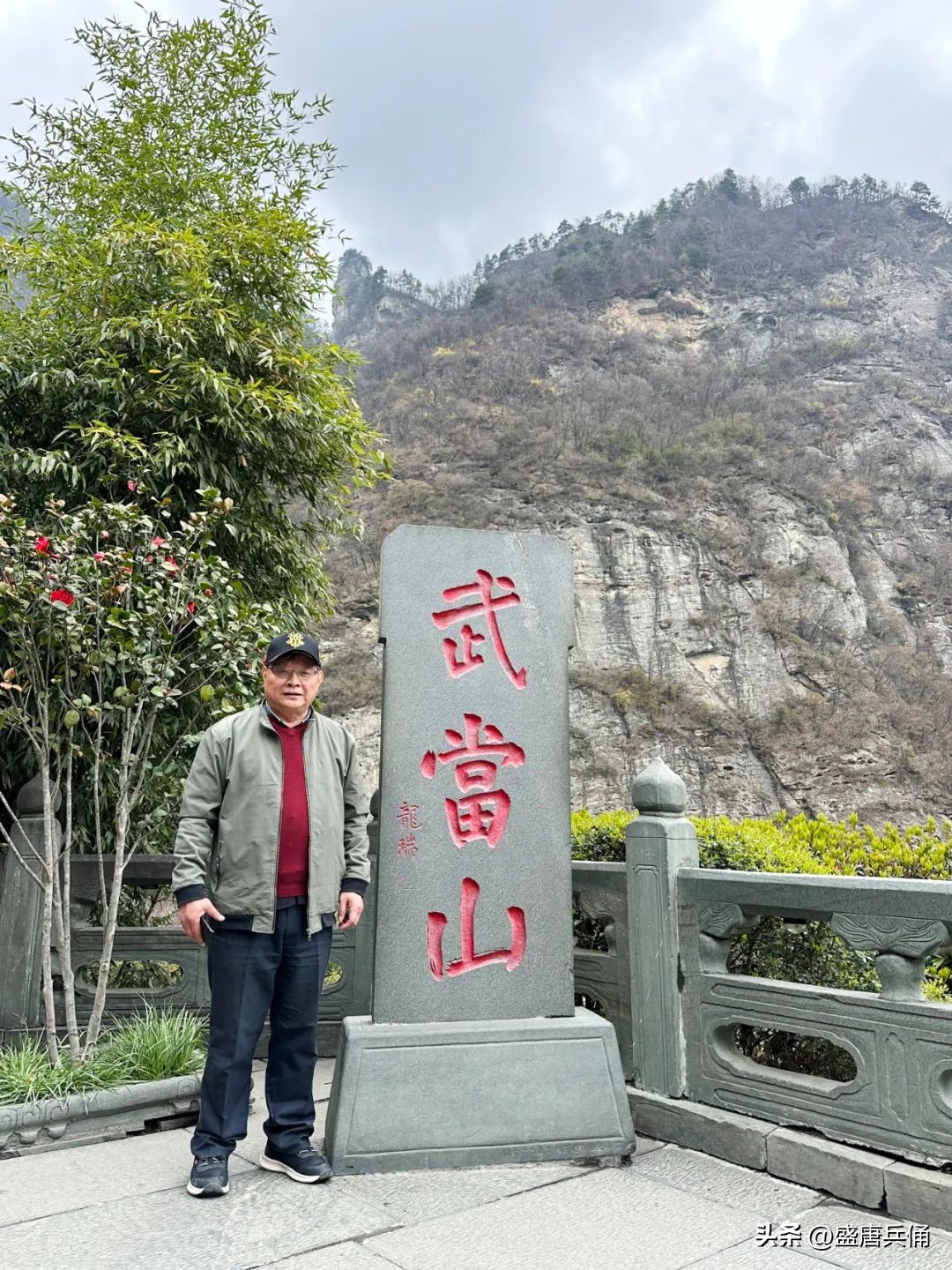 湖北十堰丹江口武当山紫霄宫,十堰武当山金殿