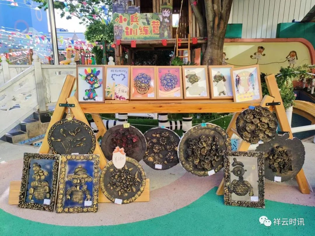 幼儿园小集市区域图片,城西小学城西幼儿园