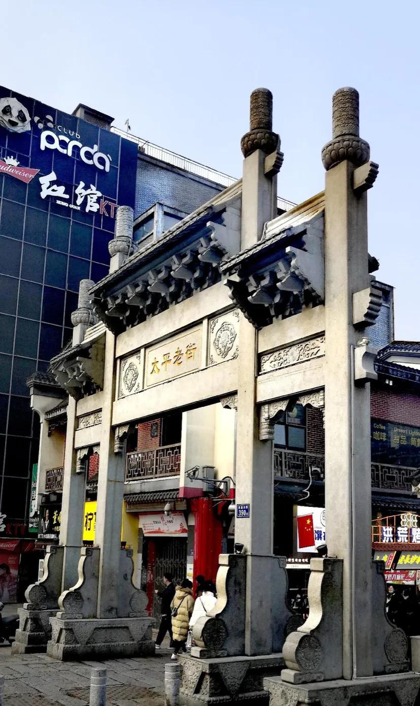 2022年长沙就地过年免费旅游景点,长沙旅游景点大全排名前10名