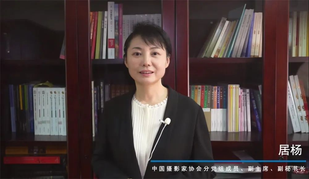 郎静山杯摄影双年展,第三届郎静山杯摄影作品