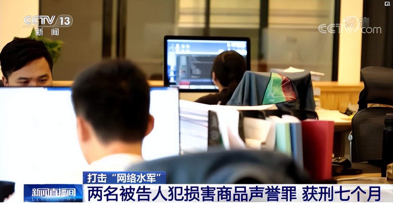 初普美容仪召回,初普美容仪召回吗