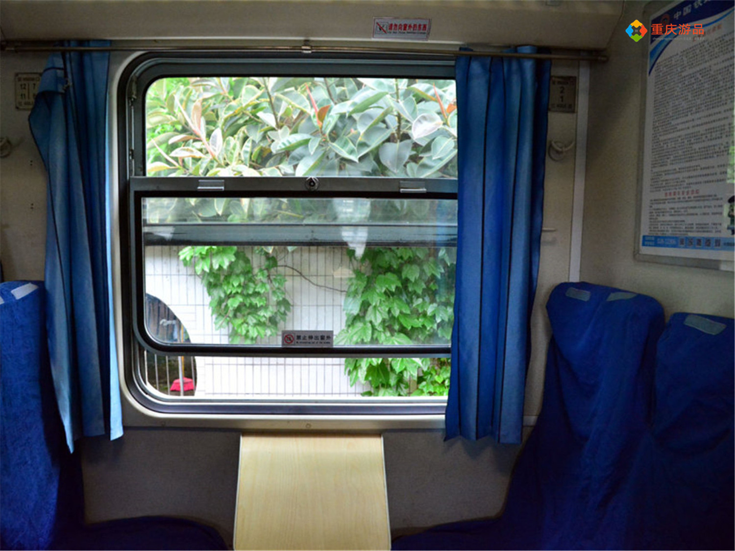 比菜园坝火车站更破旧,被遗忘的重庆南站,如今只剩下一个小卖部