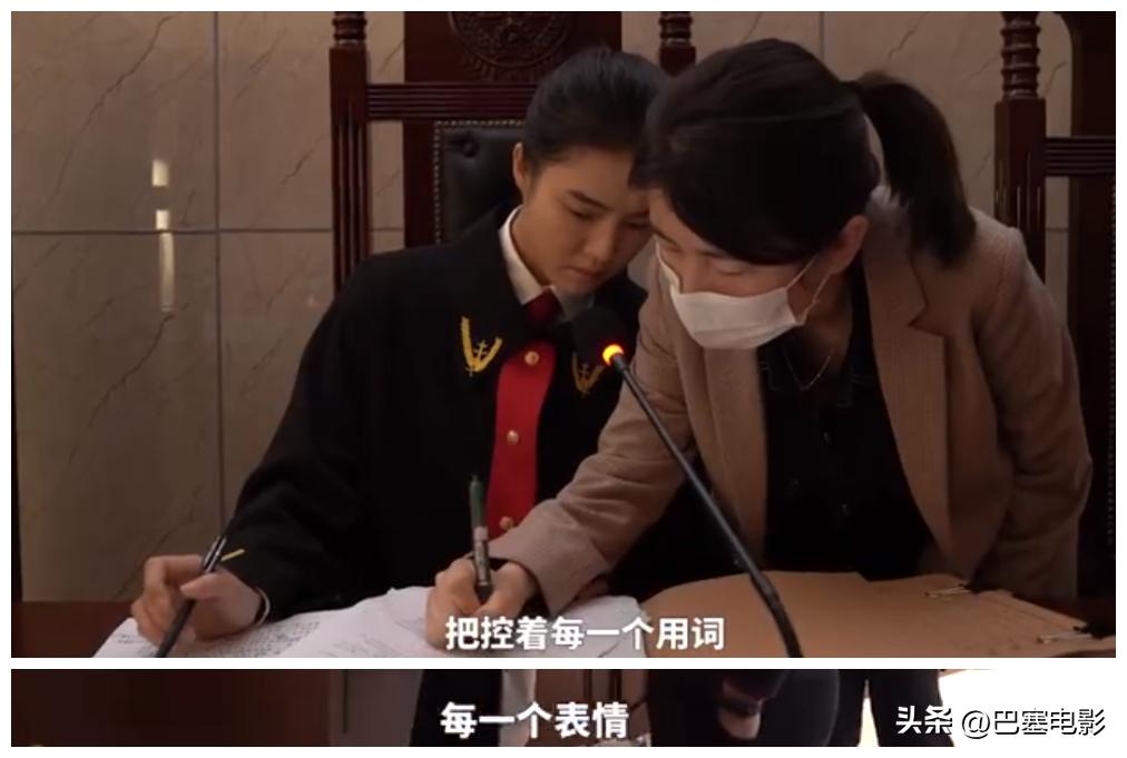 《底线》今晚开播，老戏骨云集，尺度惊人、剧情真实，能爆