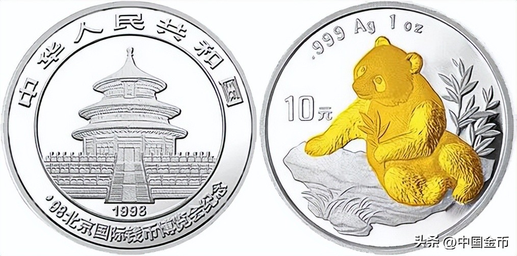 熊猫币新十年故事,熊猫家族排名前十是哪些