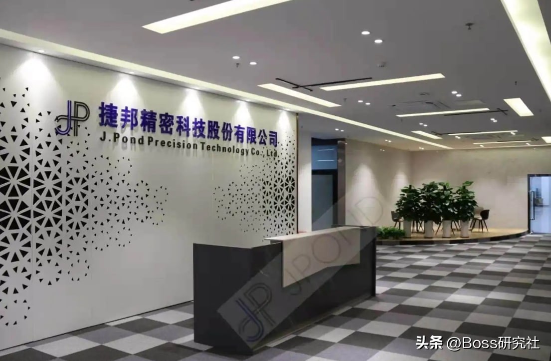 吉林省走出去的十大富豪,吉林小伙首富