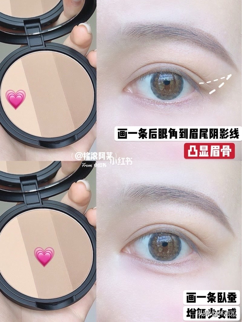 小眼睛周冬雨,小眼睛韩系甜美妆容