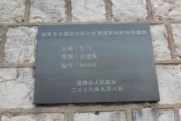 博山一日游必去景点海岱楼,淄博博山一日游必去景点