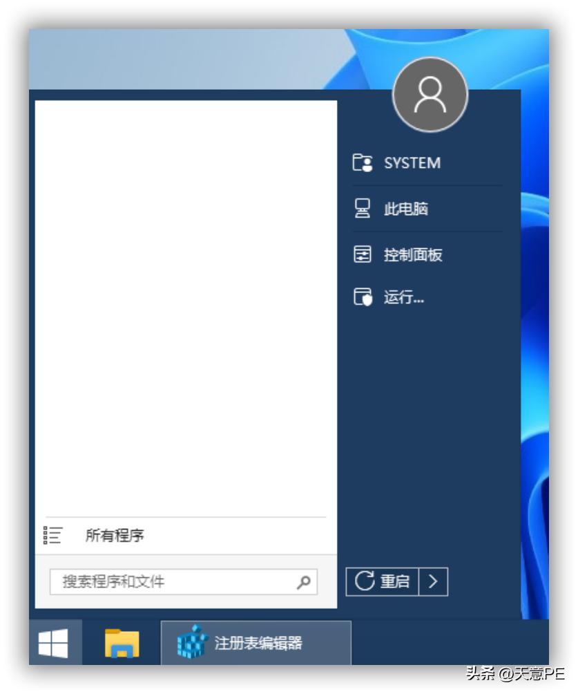 怎么将d盘中的软件设置快捷方式,软件快捷菜单设置在哪里