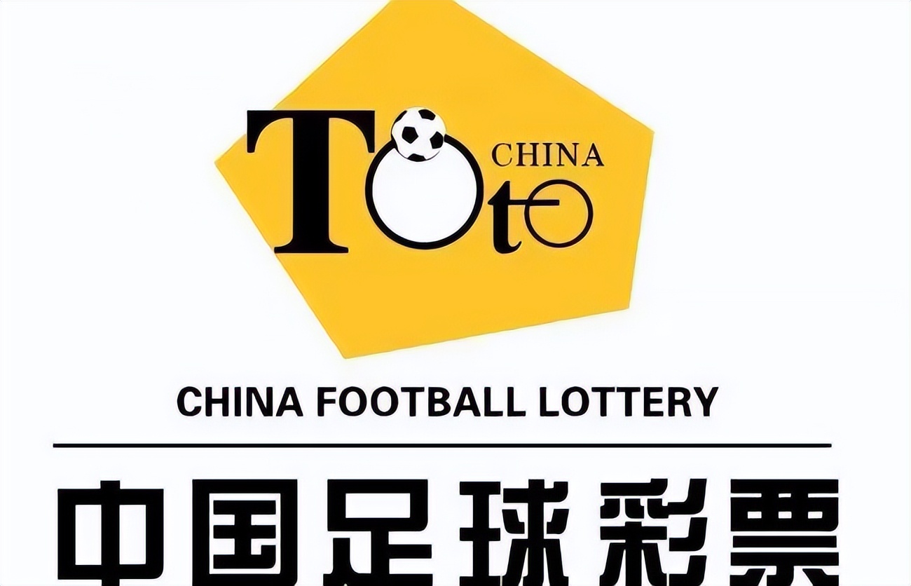 世界杯赌钱会不会被抓,世界杯期间赌球会被抓吗