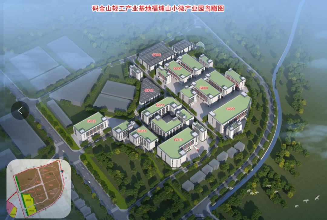 南安市重点项目2024,南安两大百亿项目