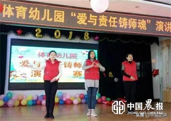 壶关体育幼儿园环境,壶关县幼儿园