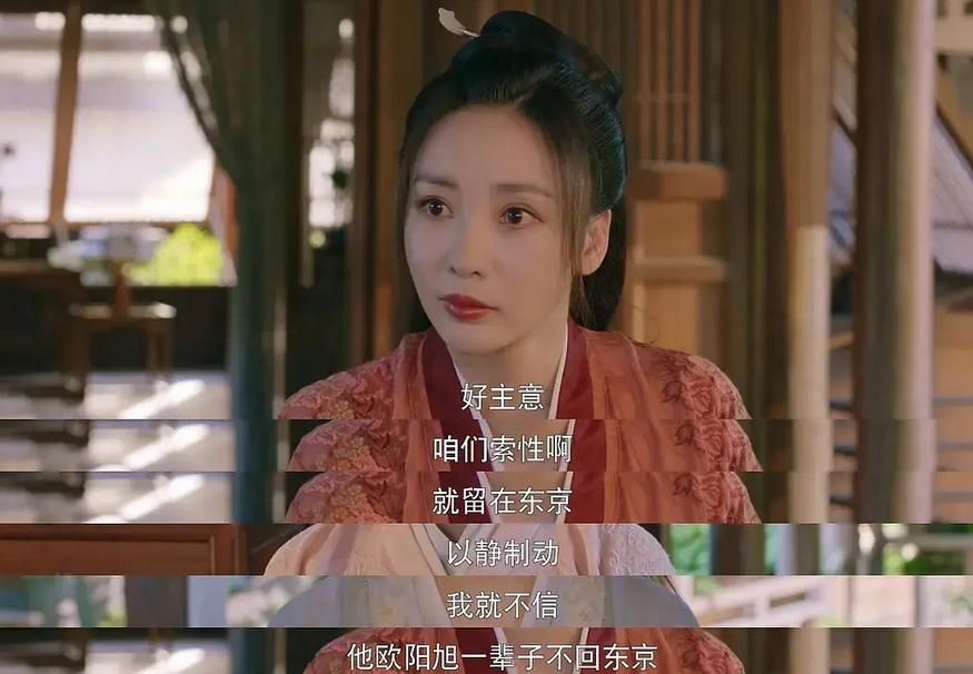 橘子晚报/童星邵一卜因校园*力暴**跳楼；秀智新戏开播；