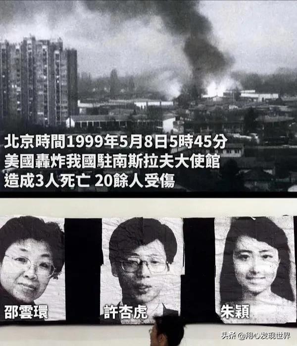 塞尔维亚吞并的奥匈帝国领土,塞尔维亚被欧洲抛弃