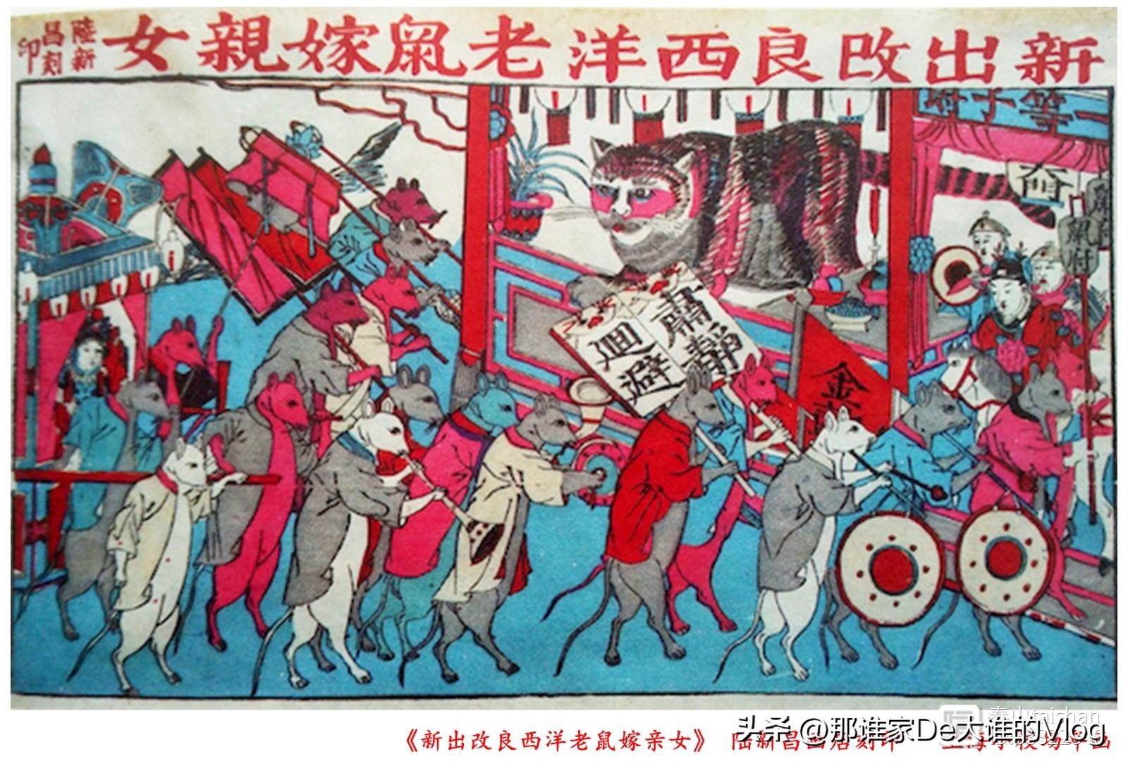 十二生肖风筝,十二生肖风筝创作理念