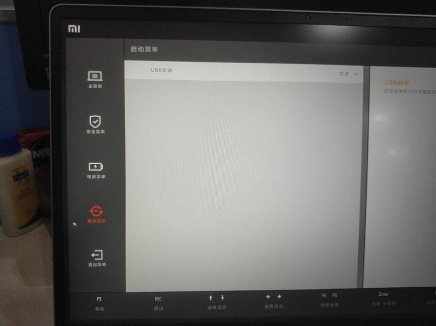 redmibookpro14怎么更换硬盘,redmibookpro14和小新air14plus
